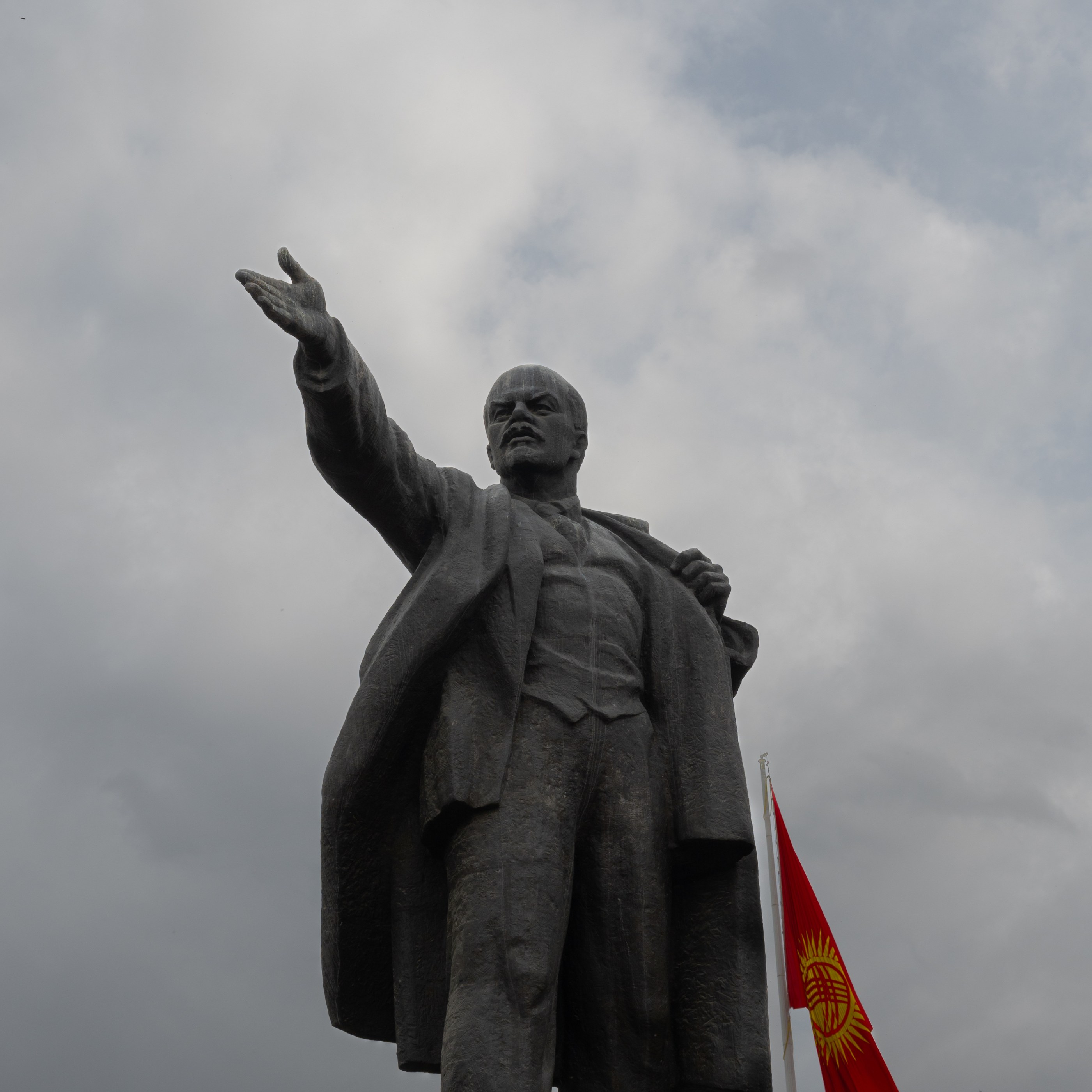 Kyrgyzstan, photograph 1